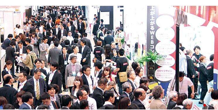 去日本做it真的好吗,赴日it靠谱吗