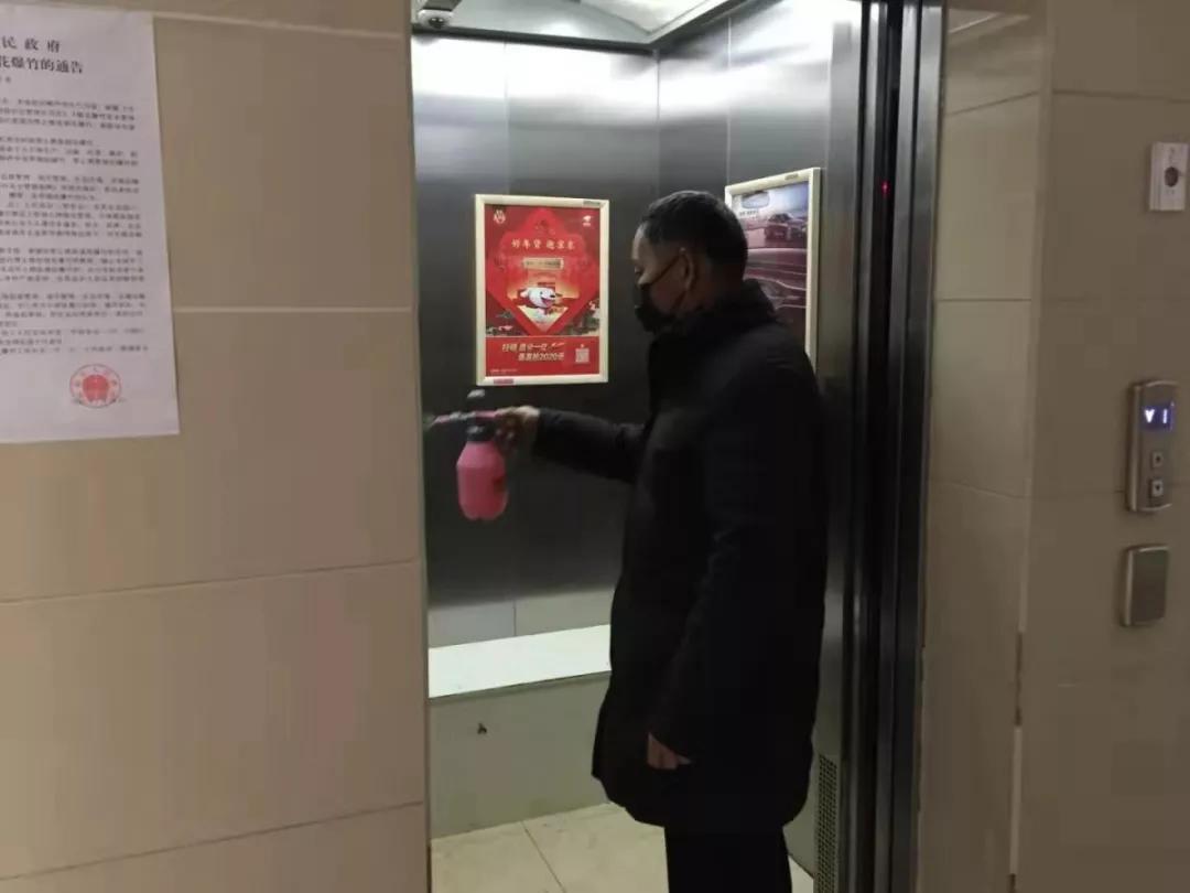 诚发地产捐赠120万元齐心“抗战”