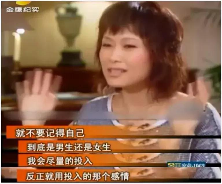 新白娘子传奇小青害羞,新白娘子传奇白素贞害羞