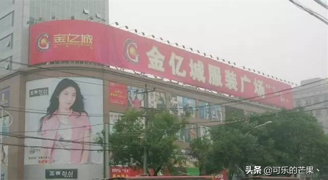 石家庄批发市场可以批发什么呢,石家庄周边县有哪些年货市场