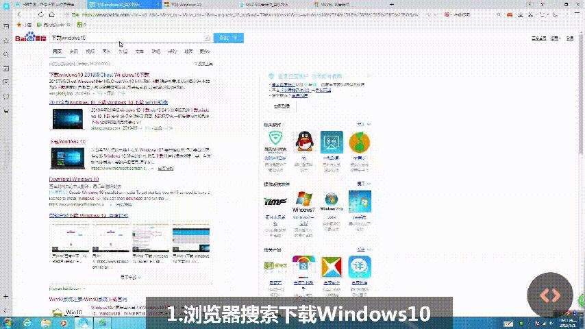 新手自己用u盘怎么重装系统,u盘系统制作免费教程