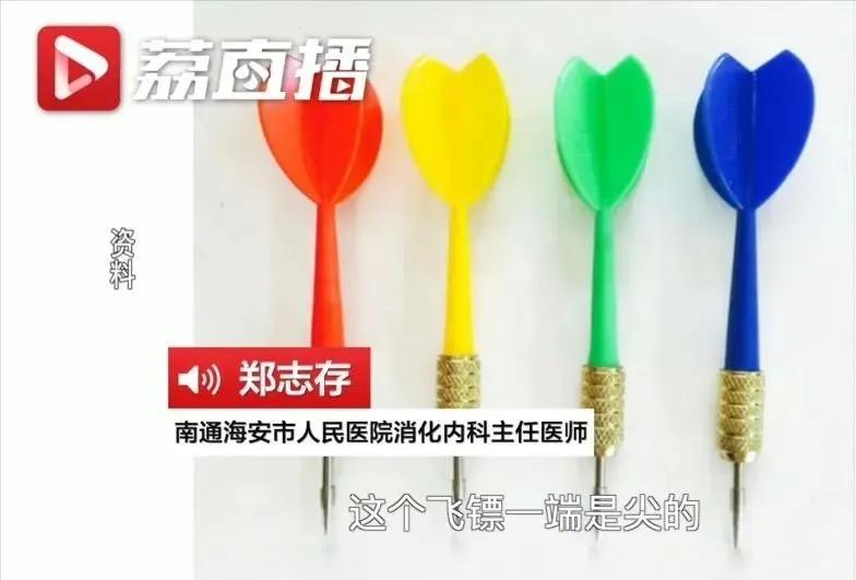 熊孩子玩射箭却意外杀死小女孩,熊孩子玩手雷被军人救了