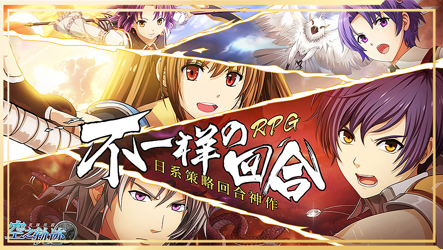 手游推荐已上架,最新手游公测推荐游戏