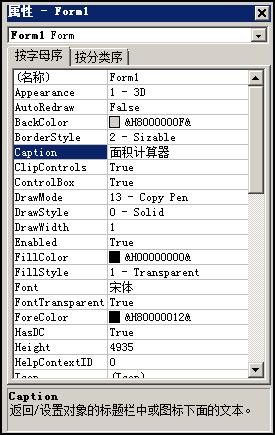 零基础初中生自学编程,初中生如何零基础入门编程