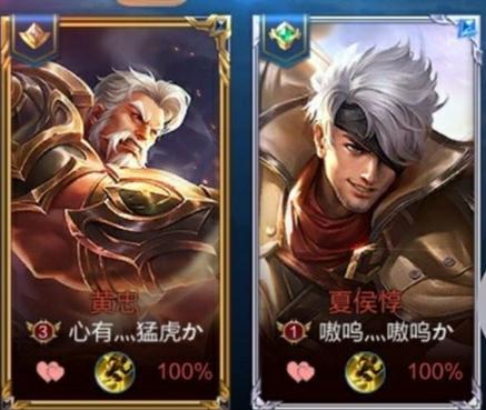 那些很有深意的游戏id,一看名字就有故事的游戏id文案