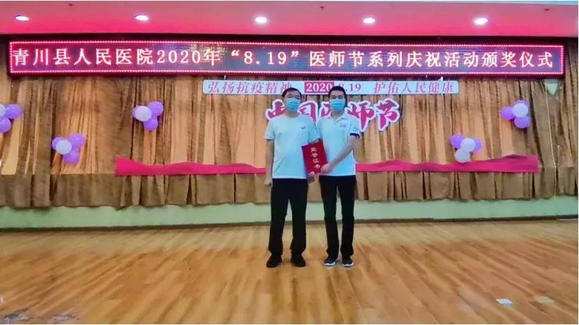 弘扬正能量众志成城抗疫情,弘扬抗疫精神同心共抗疫情