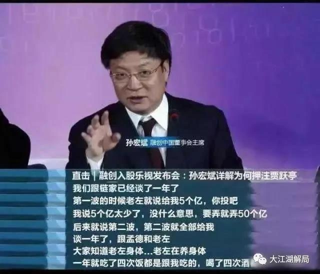 中国最牛的中介,全国最牛中介