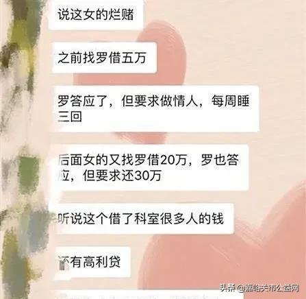 骞胯タ濂虫姢澹灏告,骞胯タ濂虫姢澹灏告绾疄