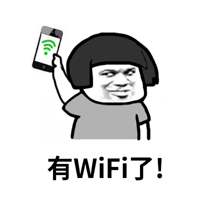 路由器相关小知识学起来,路由器基础知识入门教程