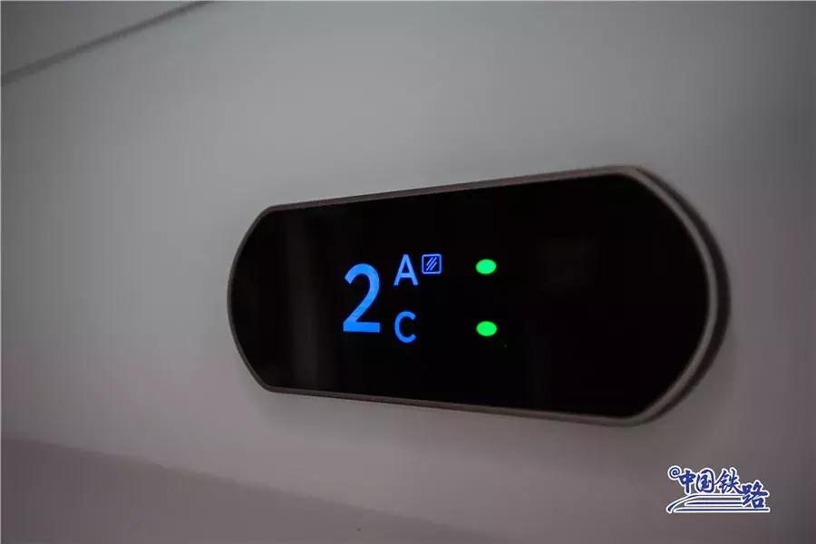 占座预警！复兴号上的神秘小灯为你亮起