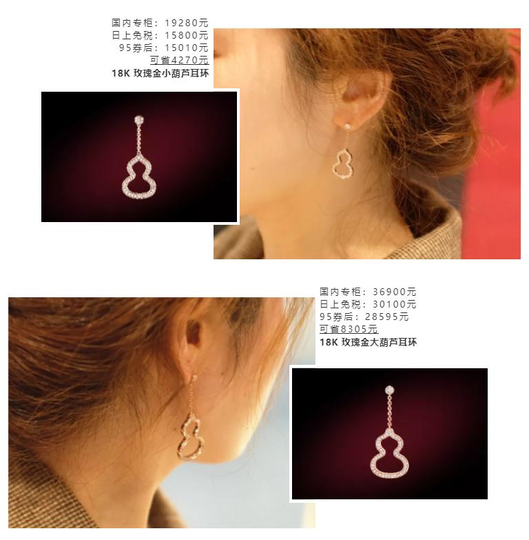 浦东机场日上免税店24小时营业么,浦东机场怎么经过日上免税店