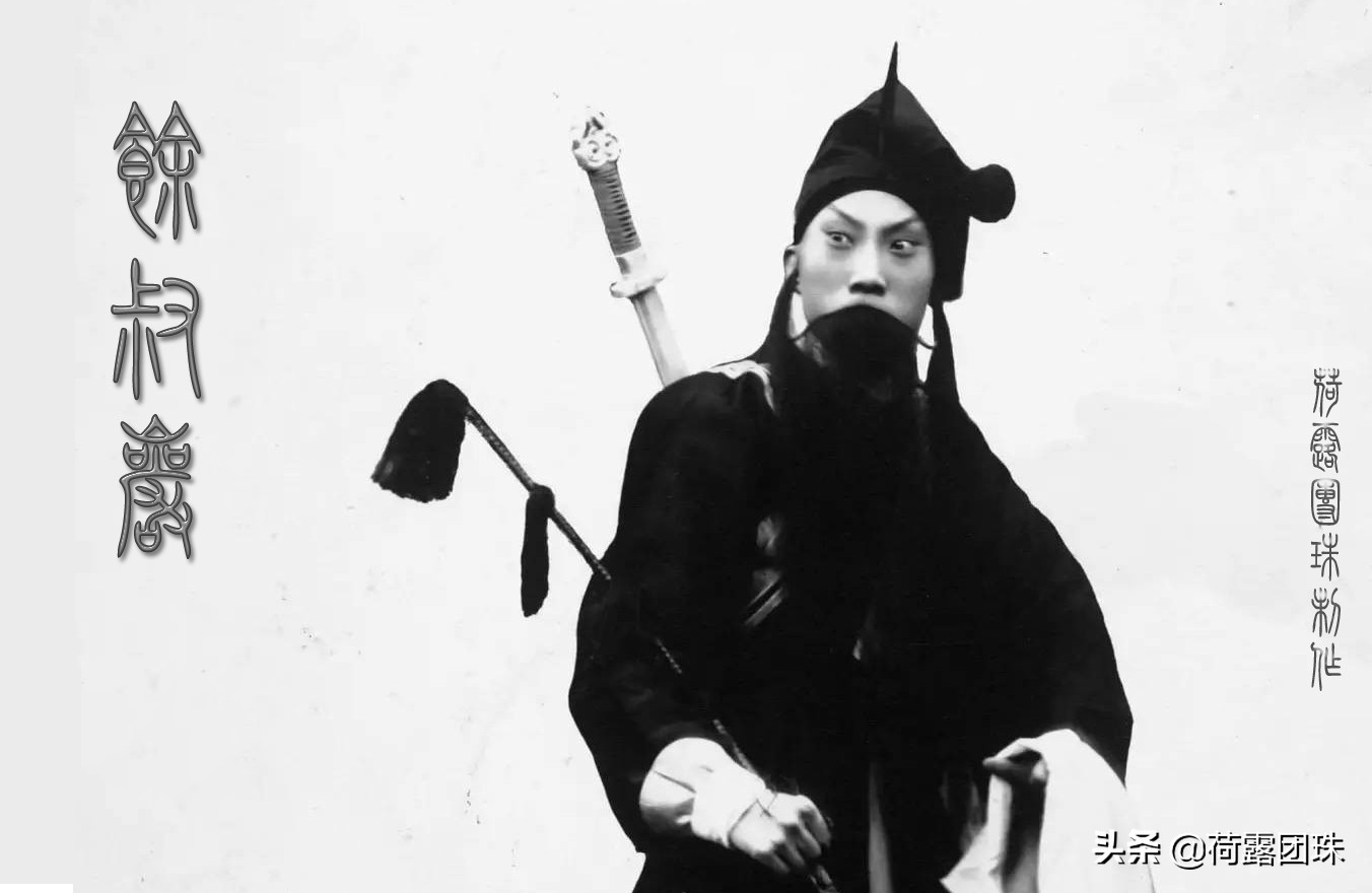 规矩乱了，京剧上口字“日”发成“瑞”，胡乱发音不是个例