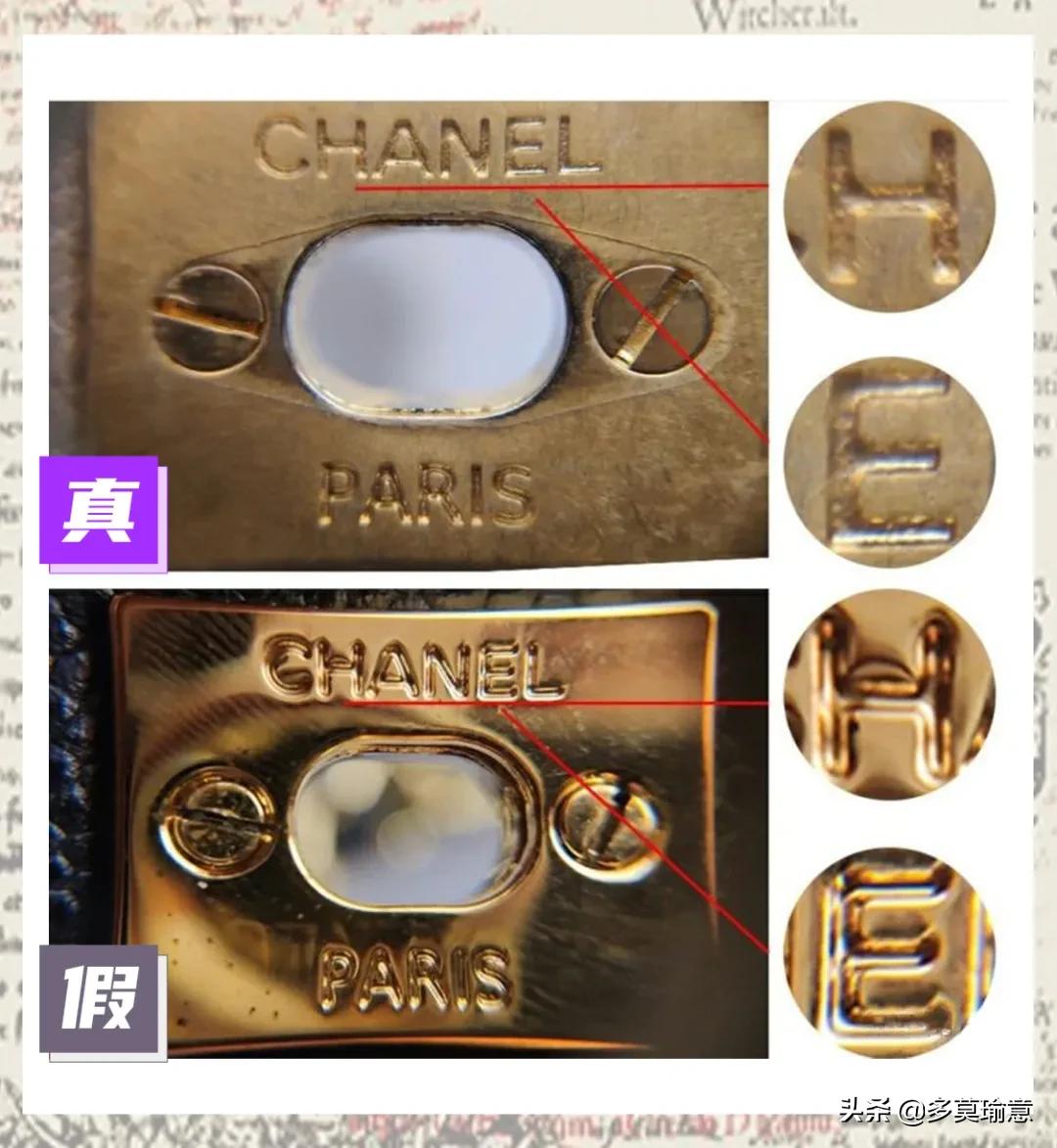 gooogosvintage中古店香奈儿,香奈儿woc包包如何鉴别真假