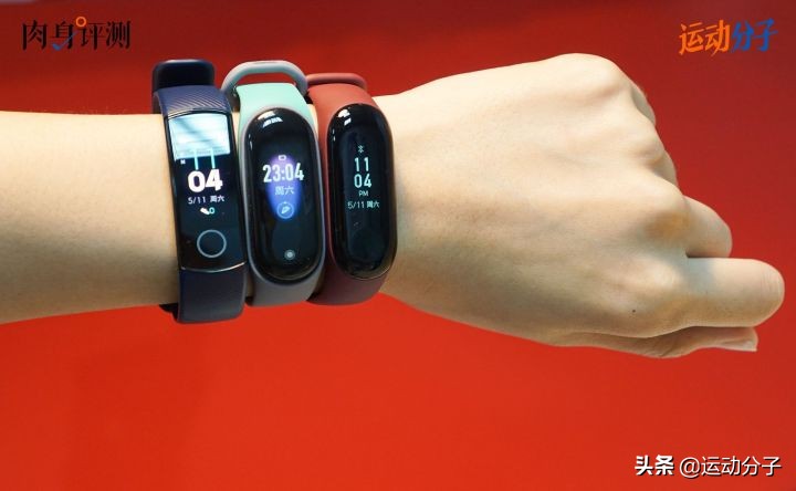 keep手环和小米手环哪个更好看,华为手环小米手环keep手环对比