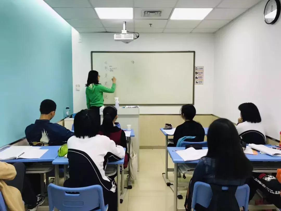 学而思爱智康老师简介,学而思爱智康老师待遇