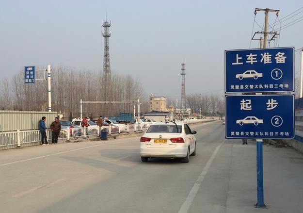 科二挂科为什么不能练车,科二补考后教练为什么不让多练车