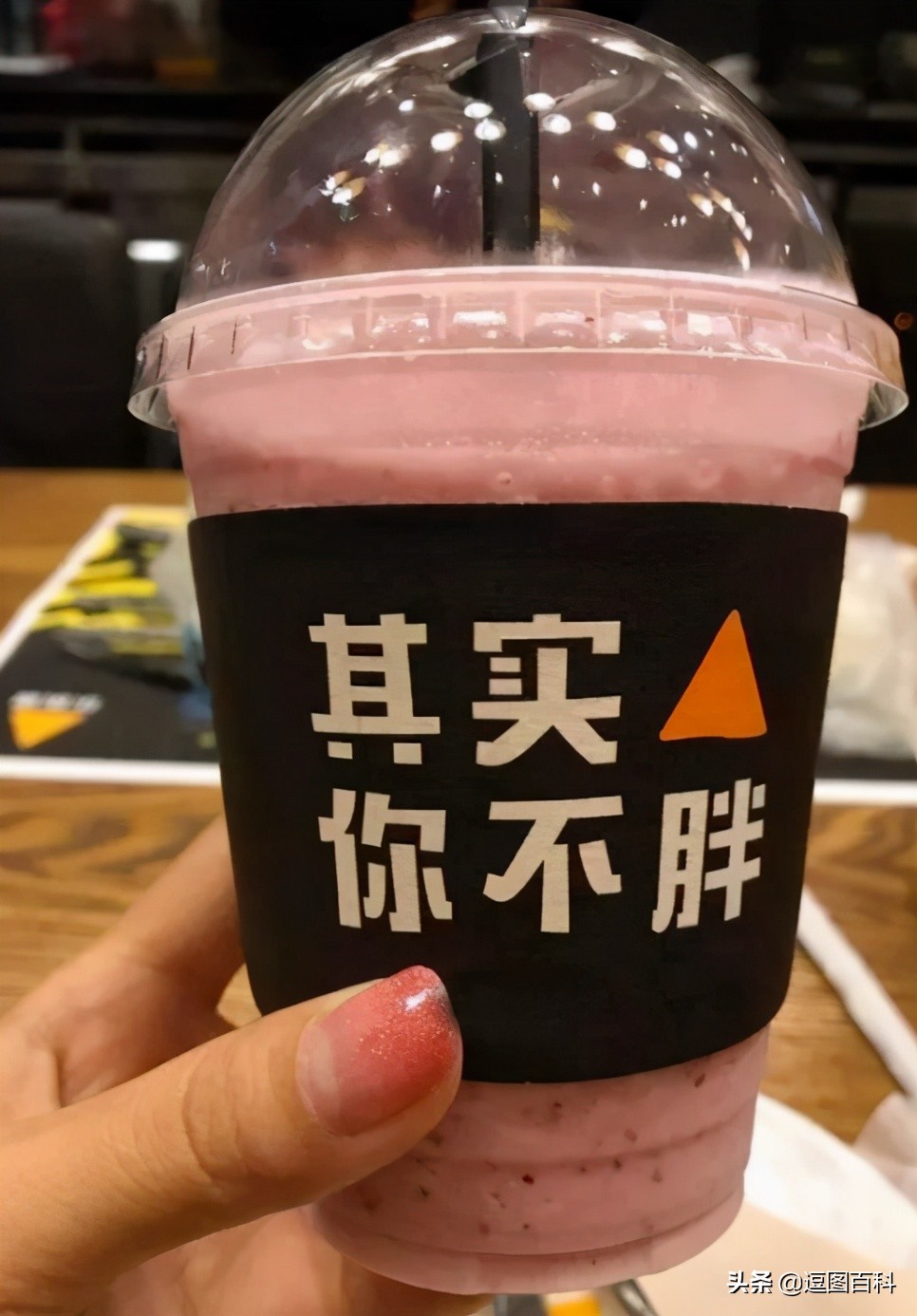 就喜欢这样自欺欺人的广告