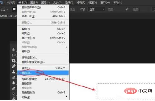 ps怎么把文字固定在一个框里,ps图片已有的文字如何框起来