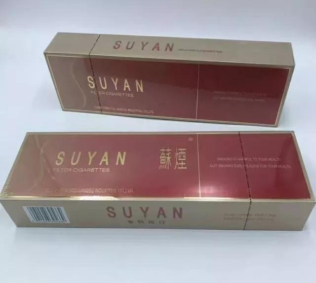 年底了送什么礼品比较实惠,过年推荐送什么烟比较好