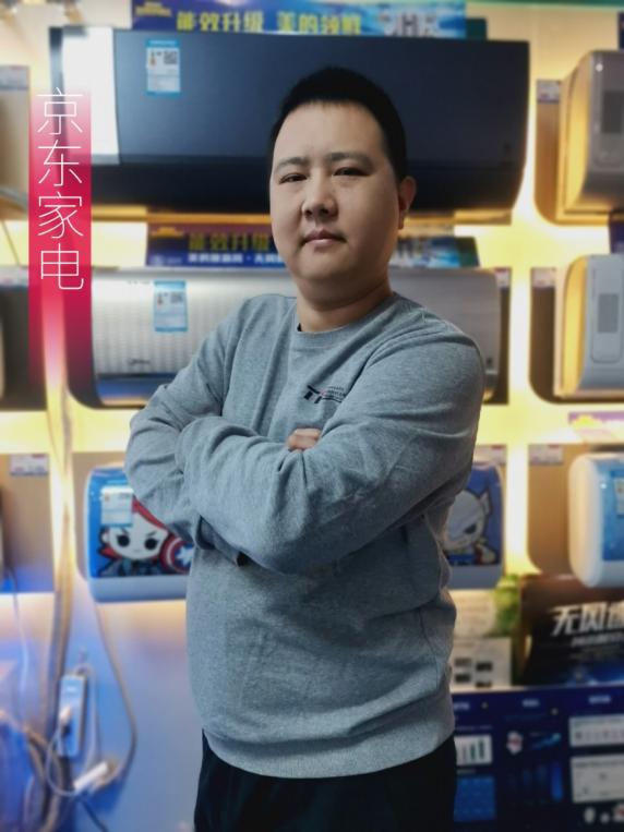 从小白到高手直播卖货并不难,京东家电专卖店经营技巧