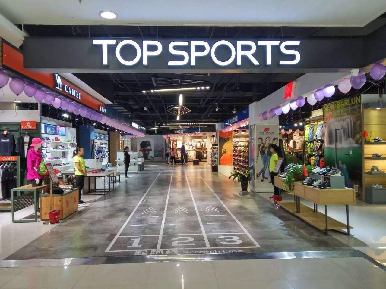 安踏与耐克竞争,安踏与耐克