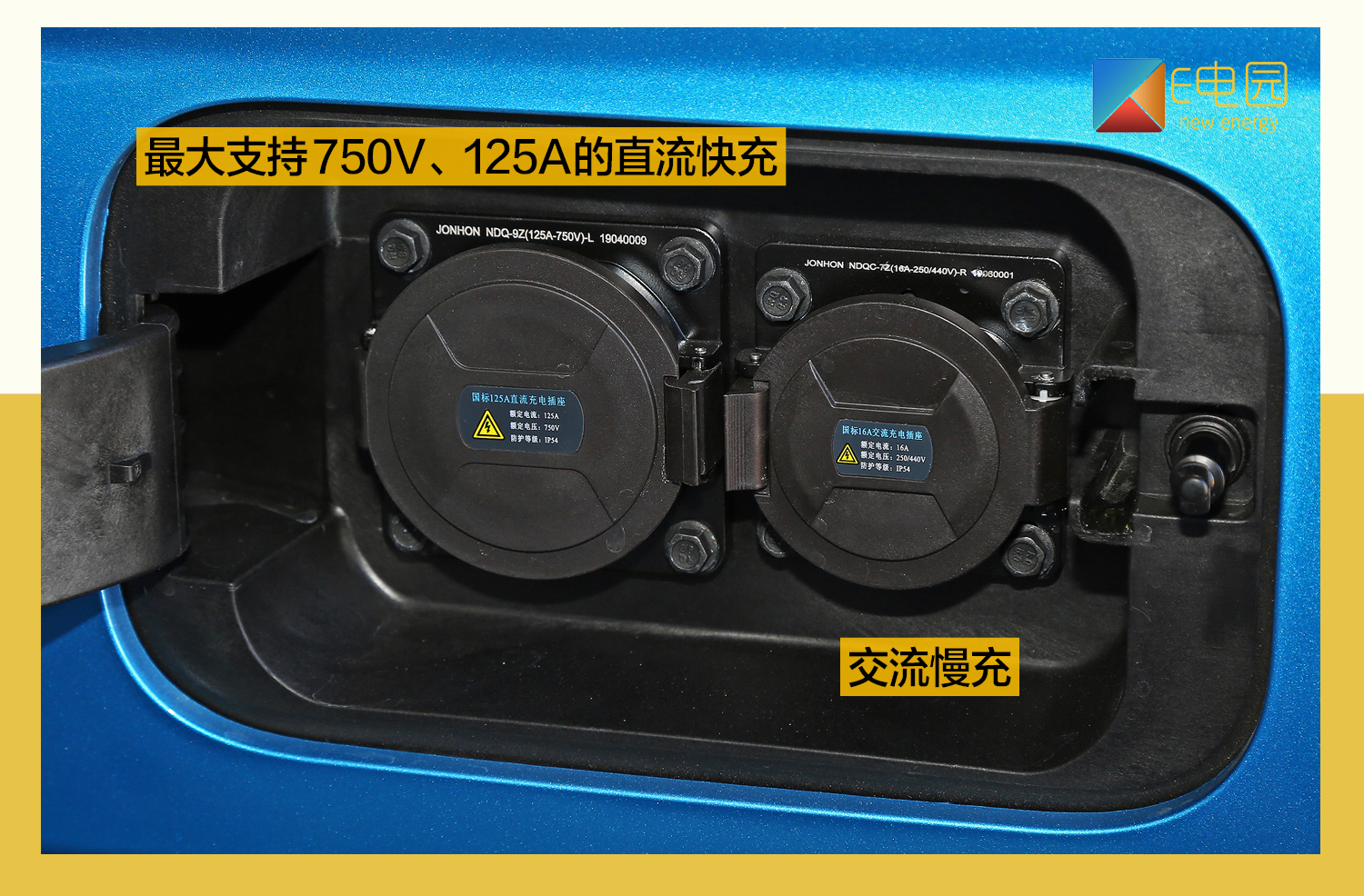 赛麟汽车到底如何,赛麟汽车新能源车