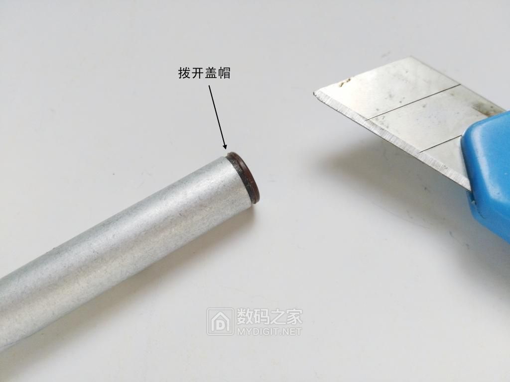 火折子打火机拆解,高科技充电打火机