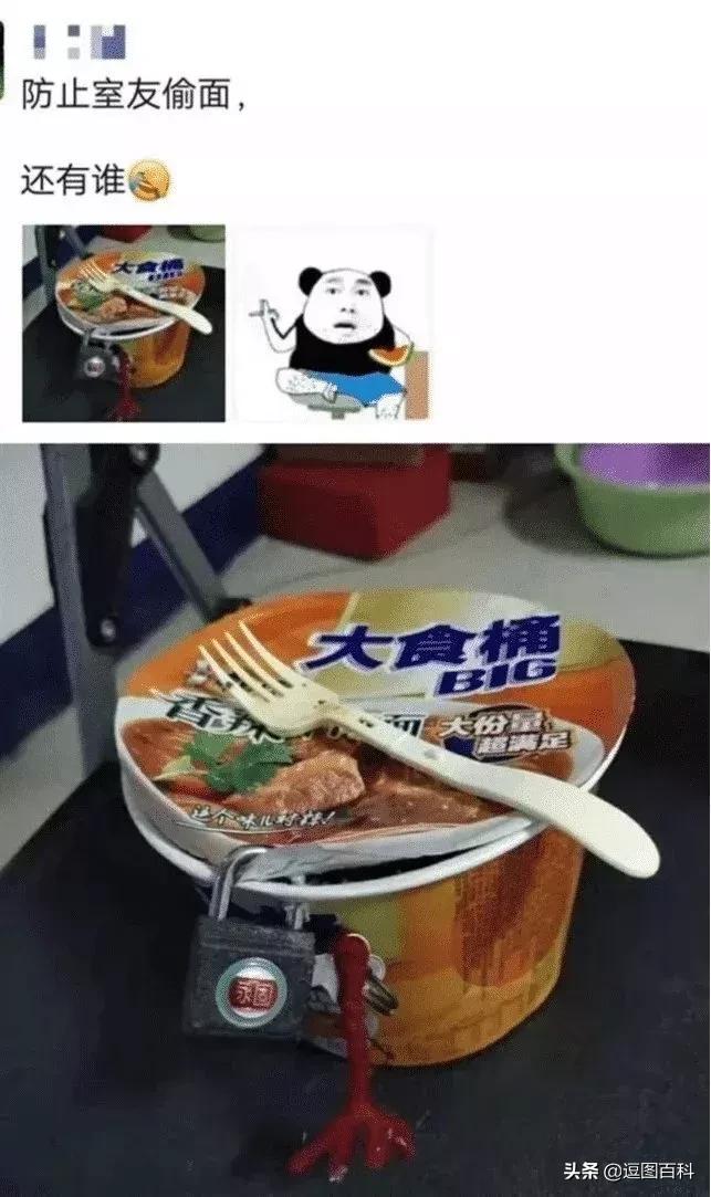 为什么每个村都有情报站,每个村都有一个情报站