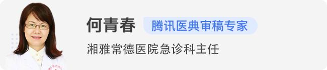 为什么足球运动员边喝水边吐水,为什么足球运动员喝水要吐掉