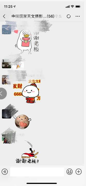 过年红包支付宝微信,支付宝红包和微信红包的区别