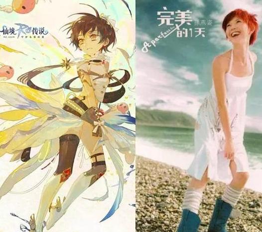 仙境传说怀旧手游,仙境传说端游