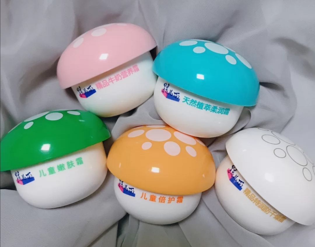 以前小时候用的护肤品,那些年我用过的护肤品