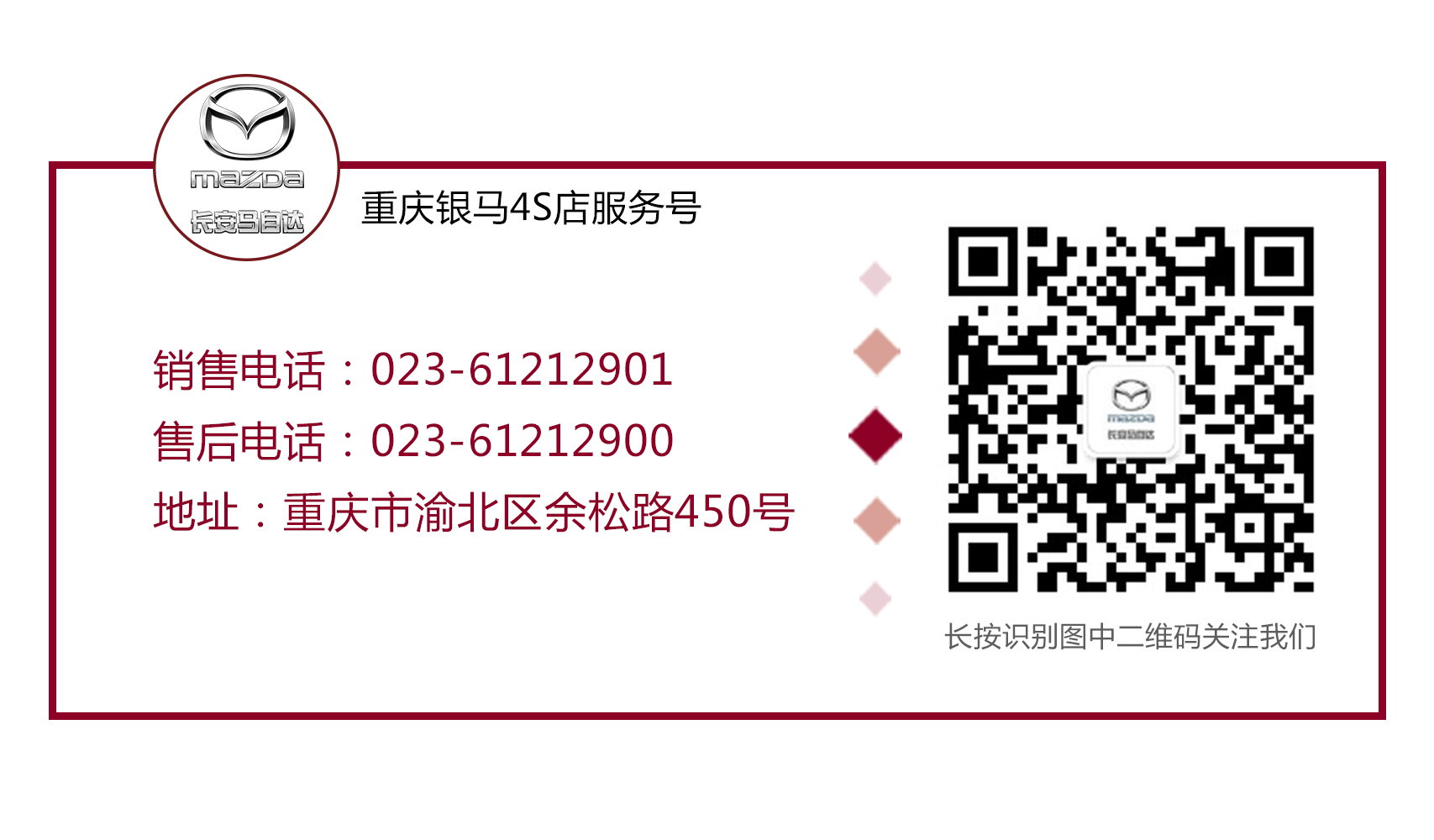 cx-30外观看起来小吗,cx-30有明选包吗