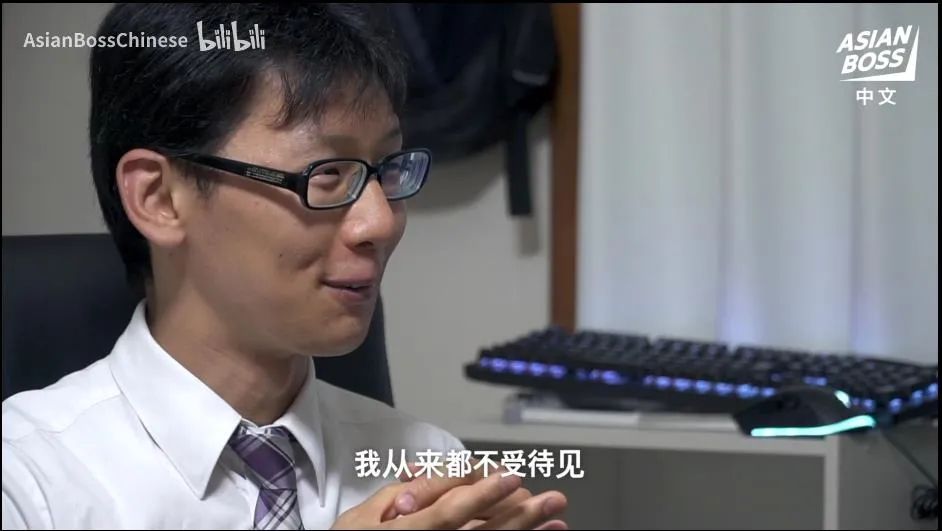 和初音结婚的真实现状,花200万和初音结婚的日本男子