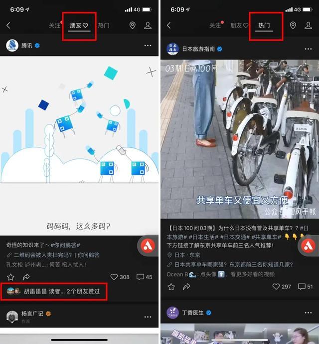 ios微信更新后还是没法改微信号,ios微信7.0.15正式版可以改微信号