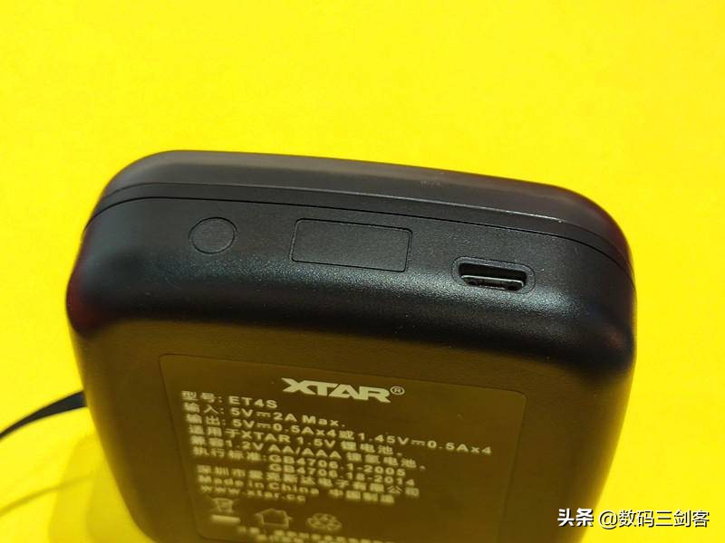 xtarvc4s充电器拆解评测,充电小能手xtaret4s充电器体验