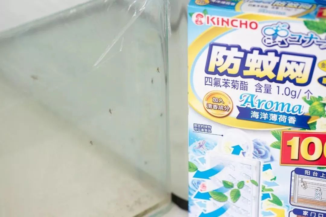 日本折叠蚊帐家用2022新款免安装,秒杀夏季防蚊折叠蚊帐
