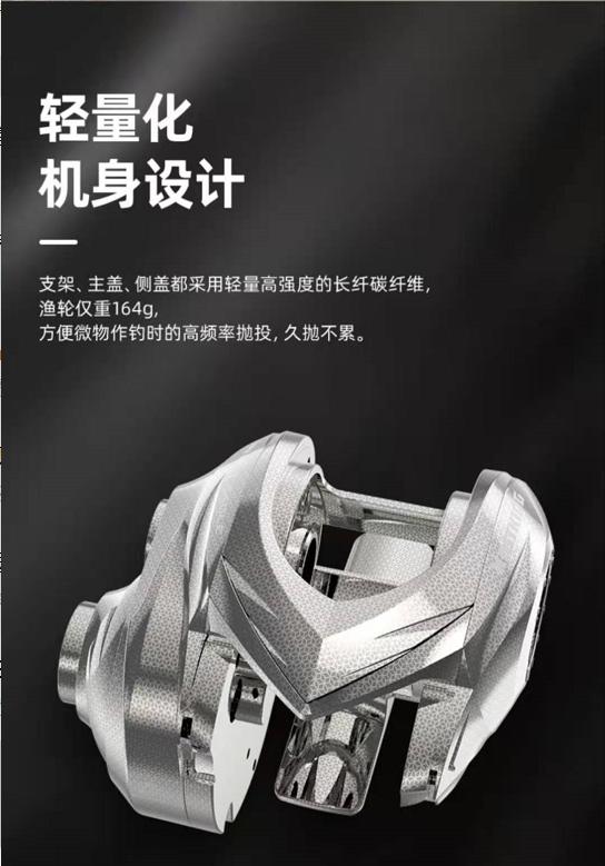 卡斯丁猎鹰微物水滴轮价格,猎鹰微物水滴轮怎么样