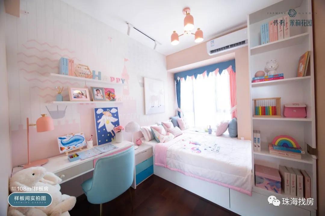 斗门保利茉莉公馆会下沉吗,斗门保利茉莉花园房价