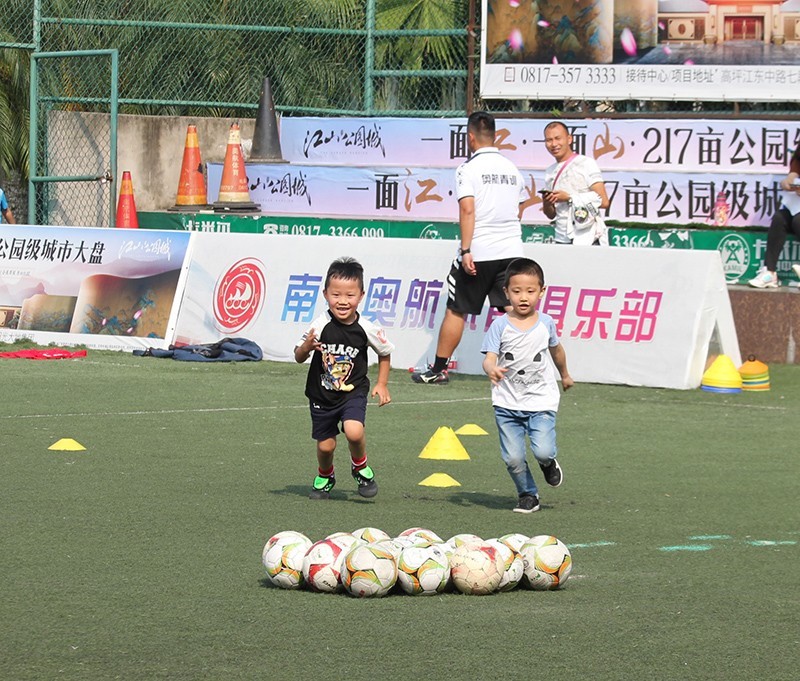 南充奥航足球培训,南充奥航足球夏令营