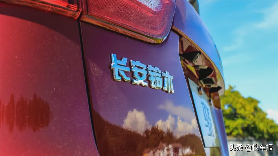 长安铃木骁途怎么样,铃木骁途公认缺点