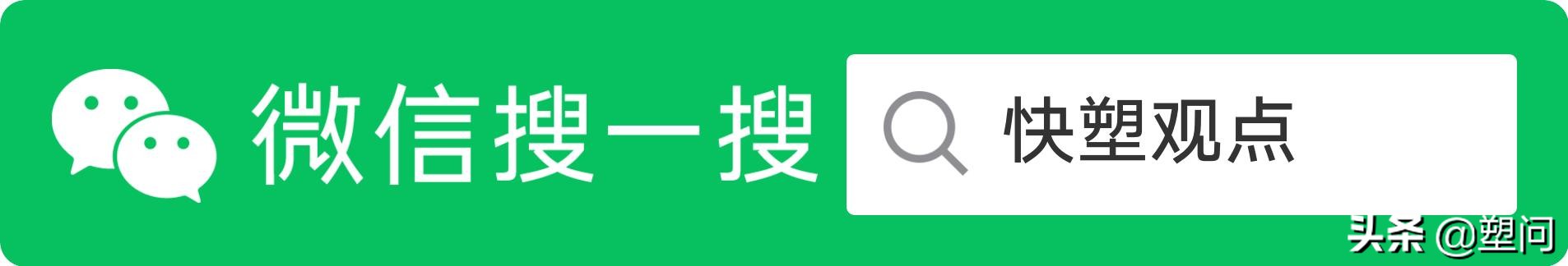 吹瓶机设备结构,吹瓶机是什么设备