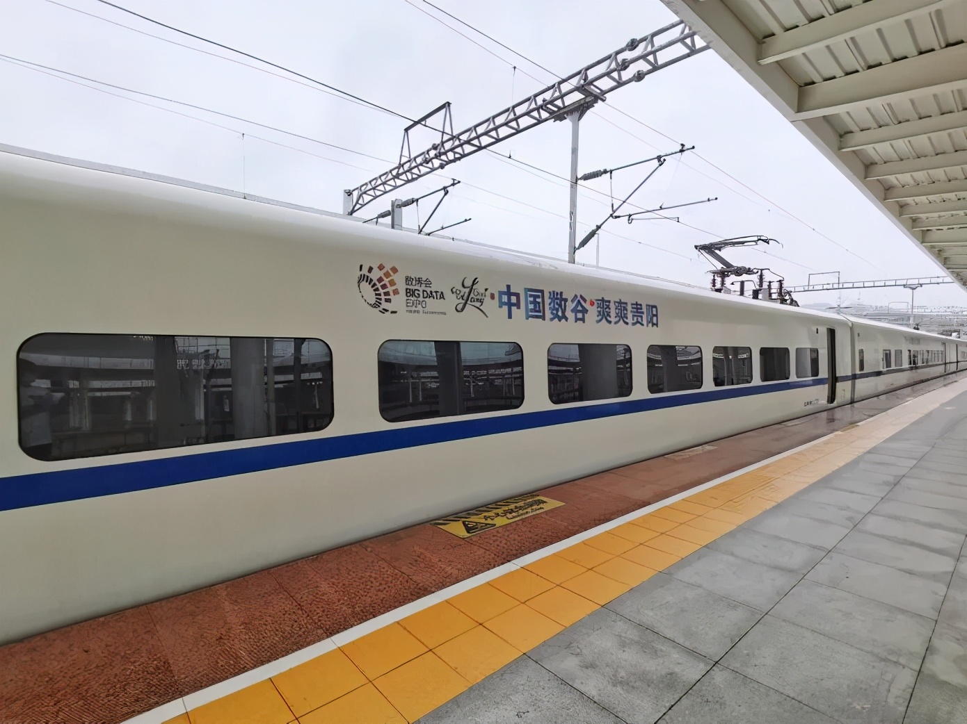 鐖界埥璐甸槼楂橀搧涓撳垪鍙戣溅,鐖界埥璐甸槼