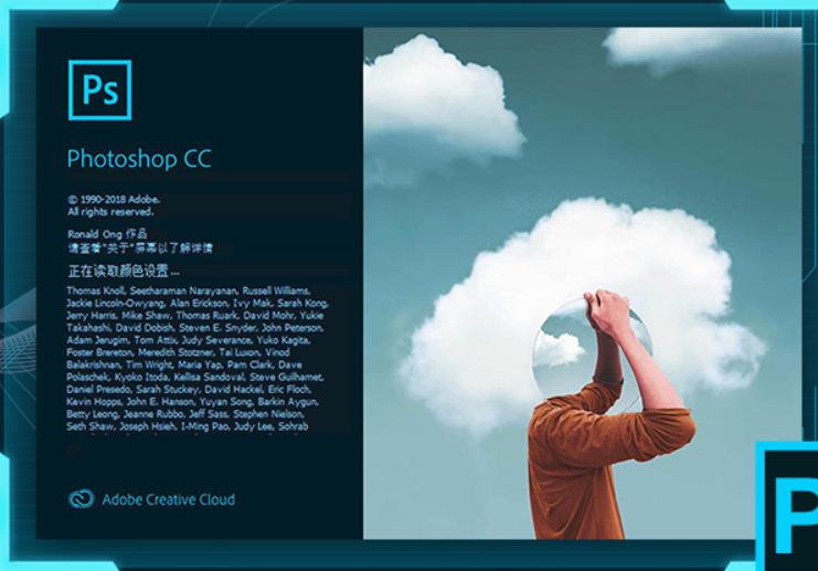 PPT跟PS的区别,你以为的ppt