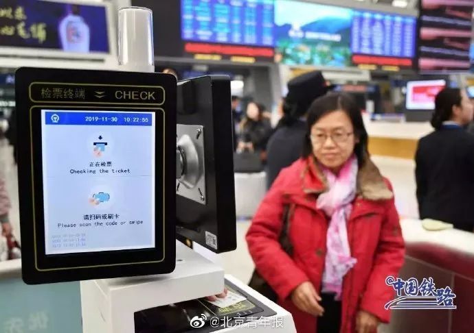 鍋囨湡鍗冲皢缁撴潫涓嶈蹇樿鎶㈢エ,鏀惧亣鎶㈢エ娉ㄦ剰浜嬮」