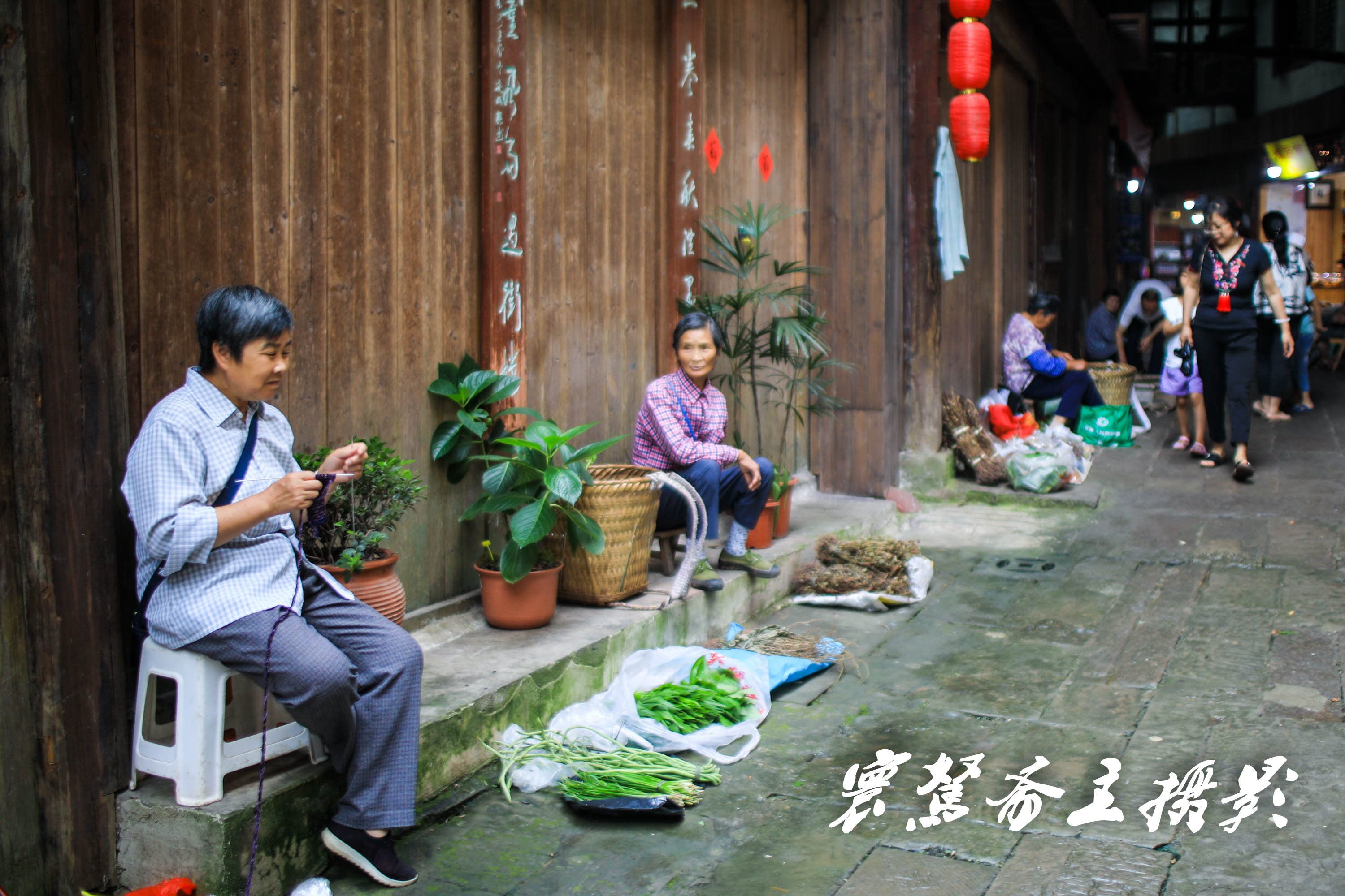 大西南古镇,大西南千年古镇