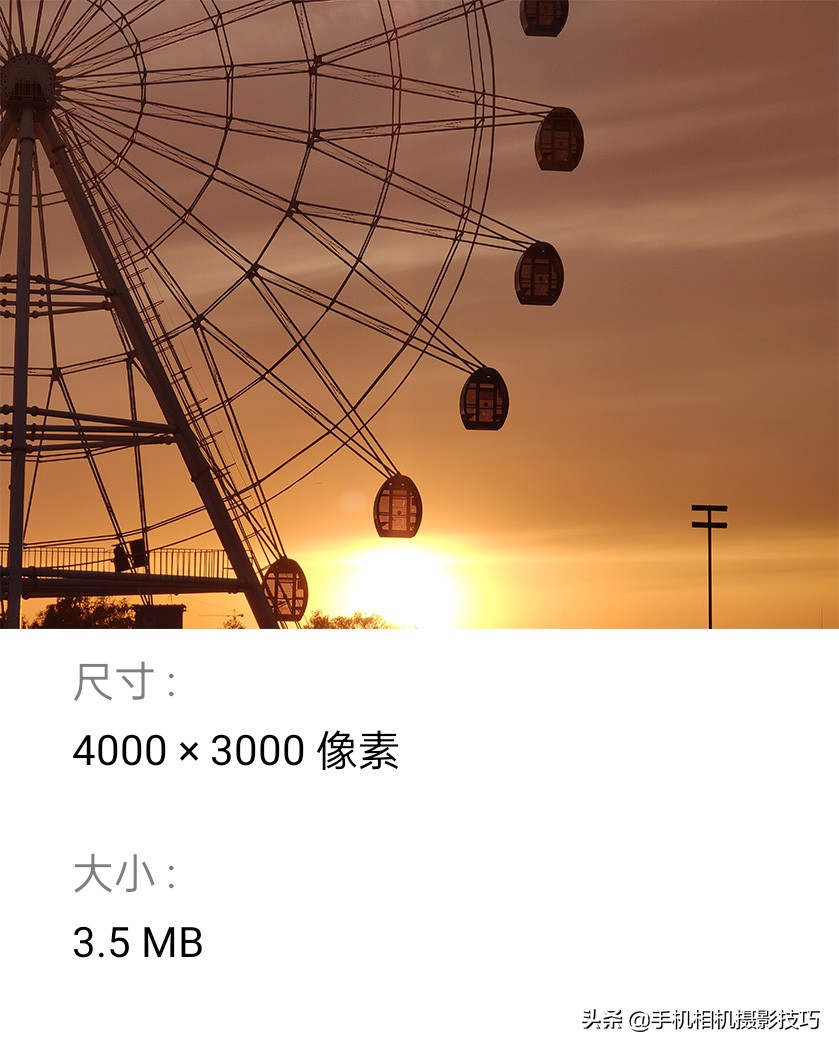 手机修图哪个不会被压缩,手机修图会不会影响画质