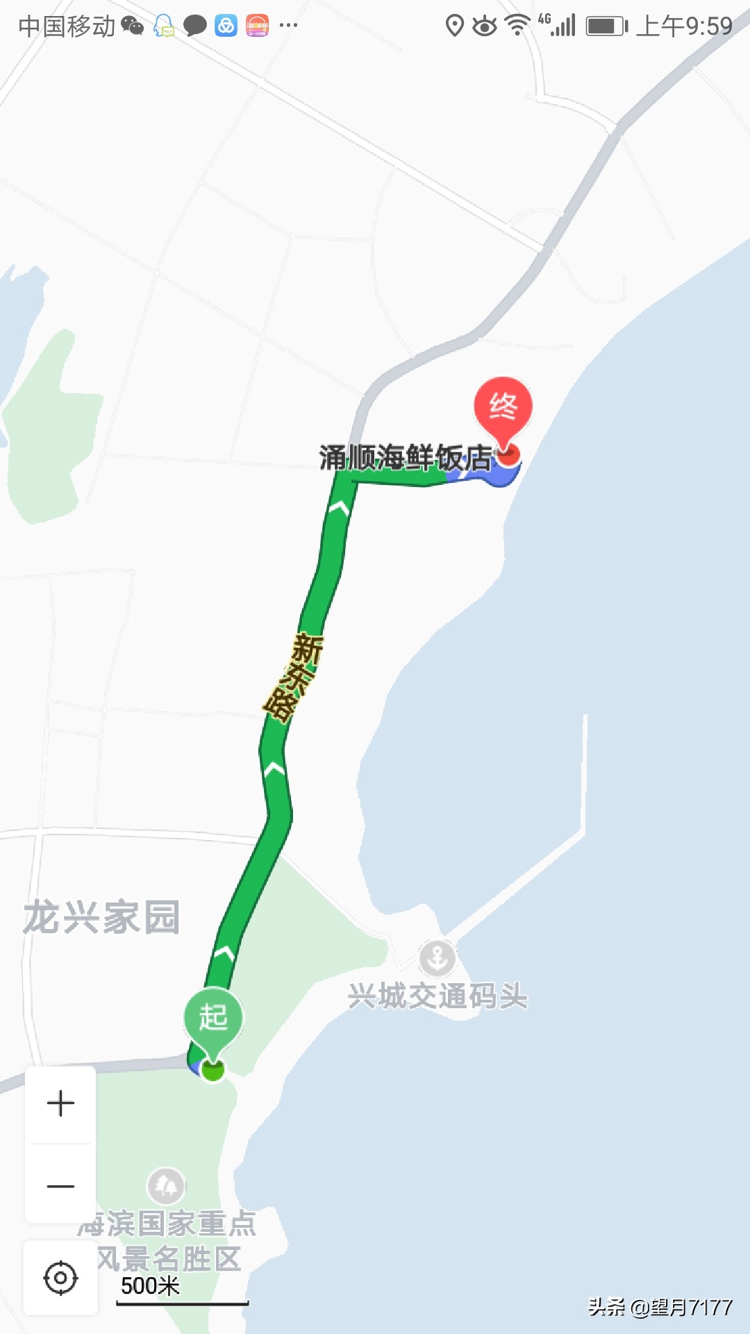 航天英雄的家乡绥中,葫芦岛杨利伟广场地址