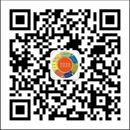 sem竞价推广每日工作,SEM竞价推广如何开户