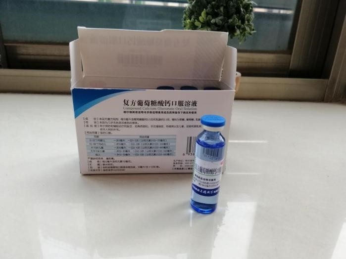 宝妈必须知道宝宝成长的口诀,宝妈要知道哪些育儿知识